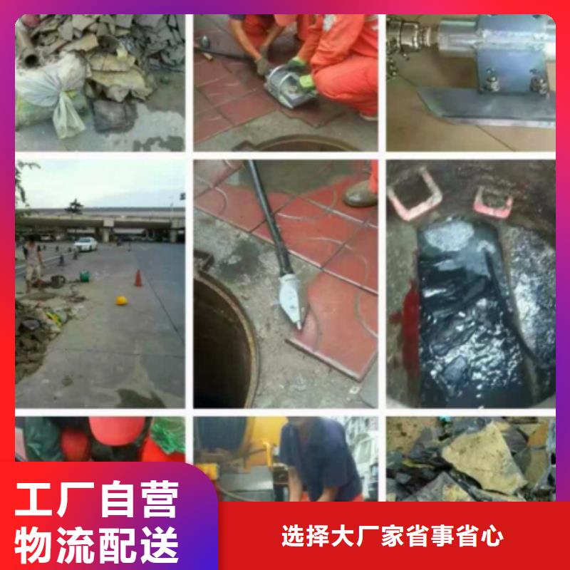 管道内混凝土疏通清理市政管道疏通清堵自产自销