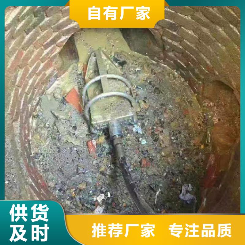 管道内混凝土疏通清理,蛙人水下清淤畅销当地