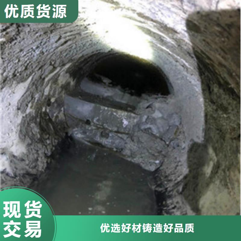 管道内混凝土疏通清理管道内混凝土凝固疏通工厂批发