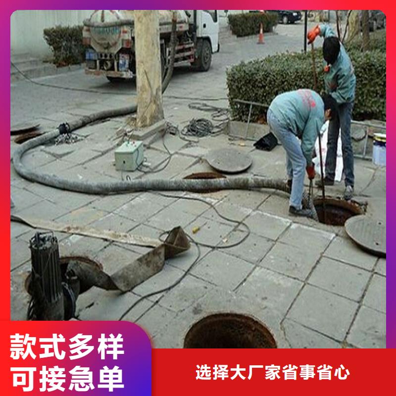 化粪池清理市政管道疏通多年厂家可靠