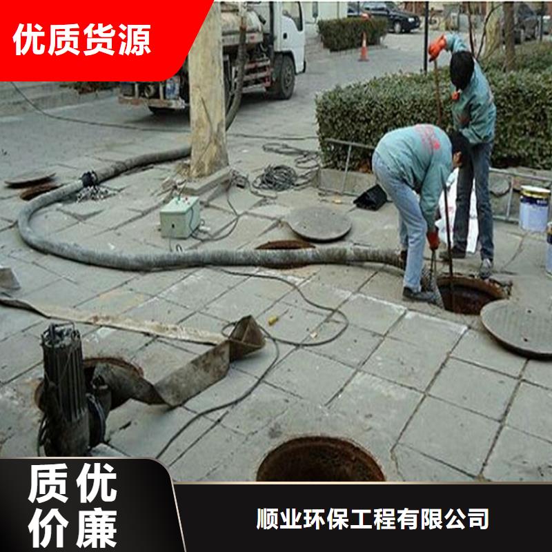 化粪池清理市政管道疏通清堵追求细节品质