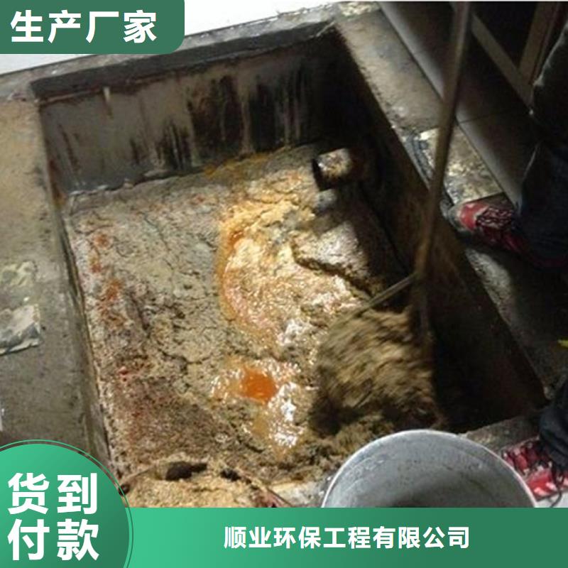 化粪池清理管道内混凝土凝固疏通匠心工艺