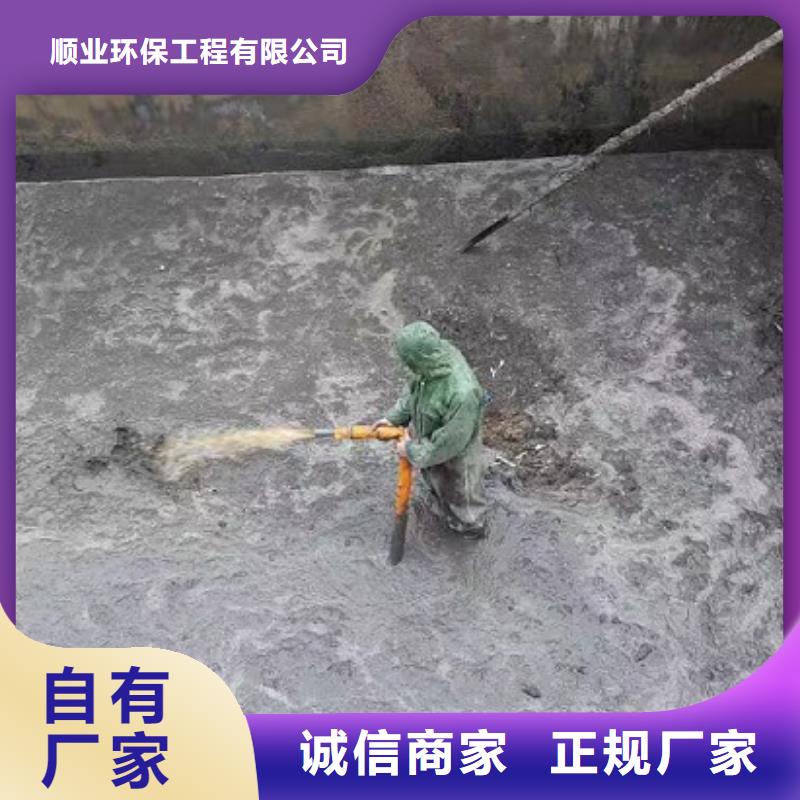 沉淀池清理河道清淤好品质用的放心