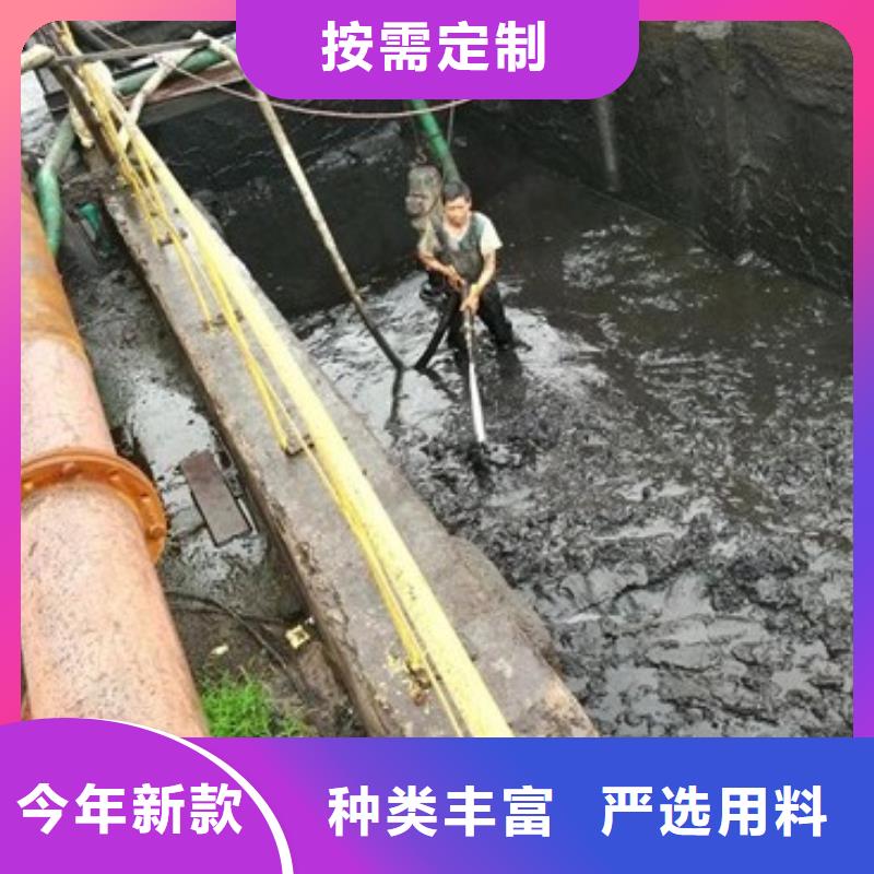 【沉淀池清理】-水下拆除砖堵质量安全可靠