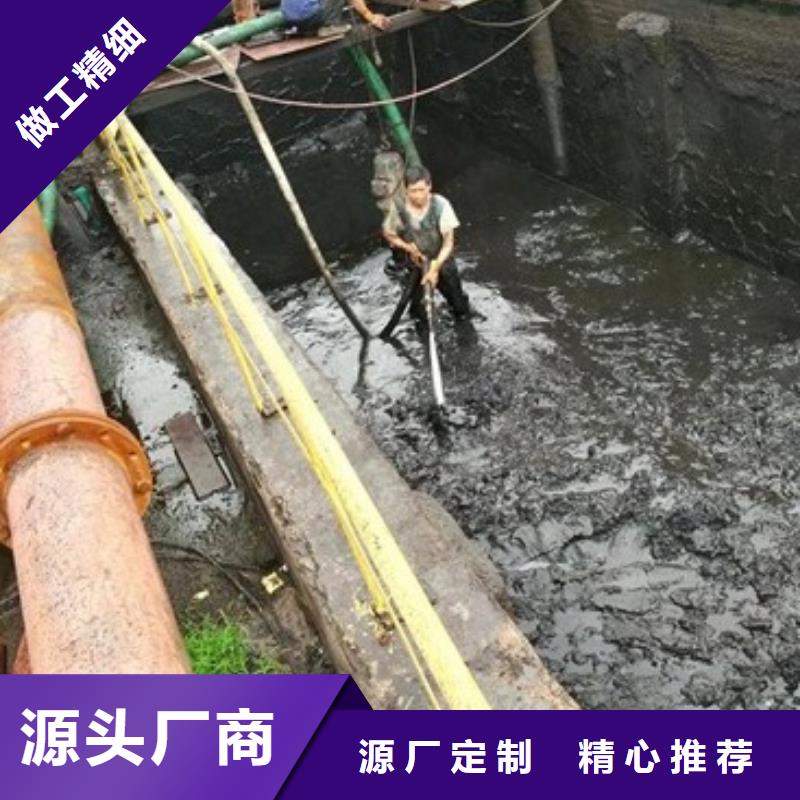 【沉淀池清理】_河道清淤一站式采购方便省心