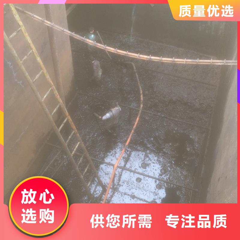 沉淀池清理管道内水泥浆凝固疏通标准工艺