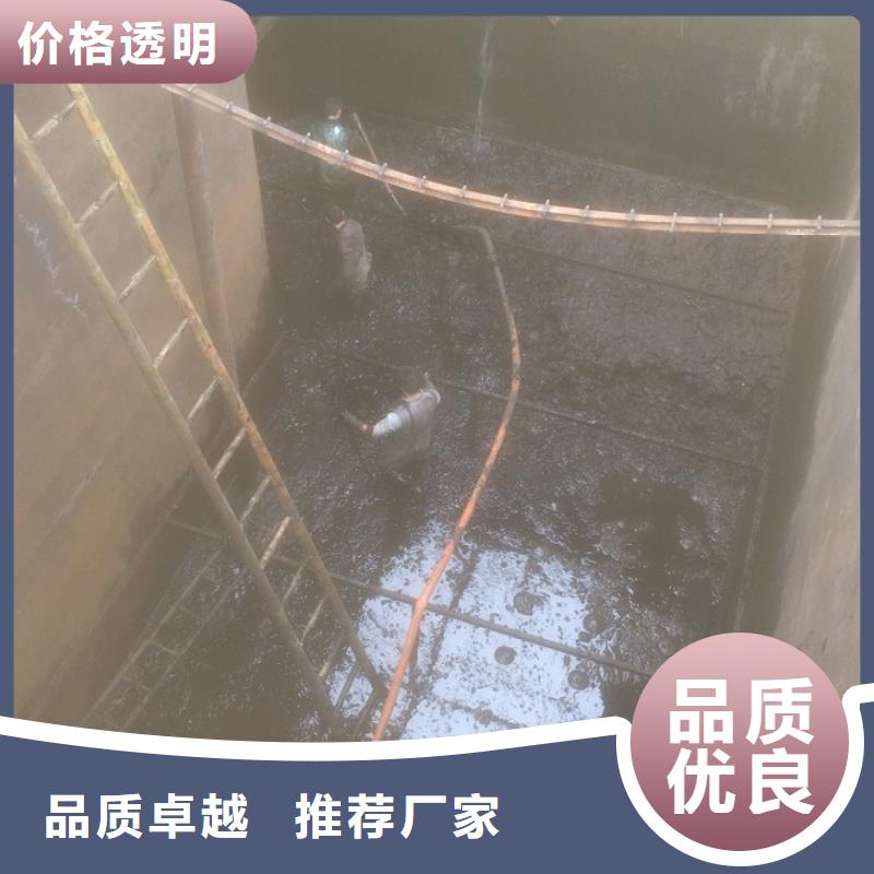 沉淀池清理【管道内混凝土凝固疏通】品质优选