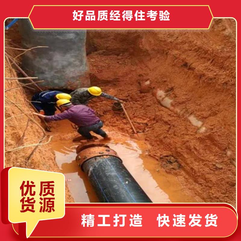 非开挖顶管管道内水泥浆凝固疏通服务至上