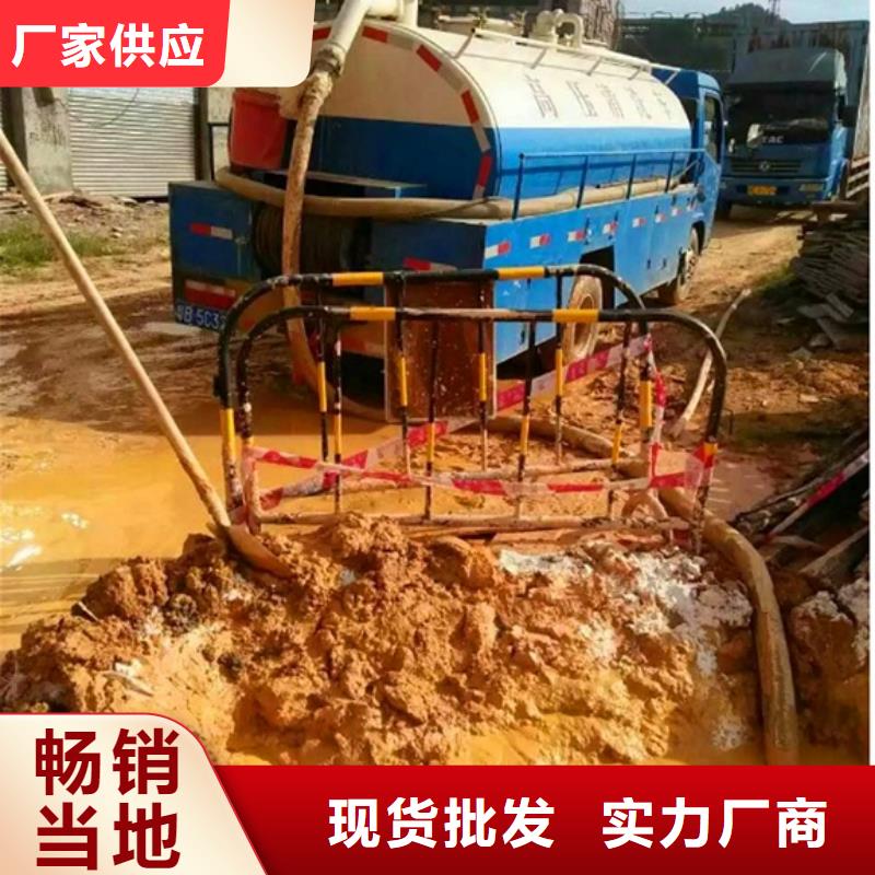 污水转运水下拆除砖堵工程施工案例