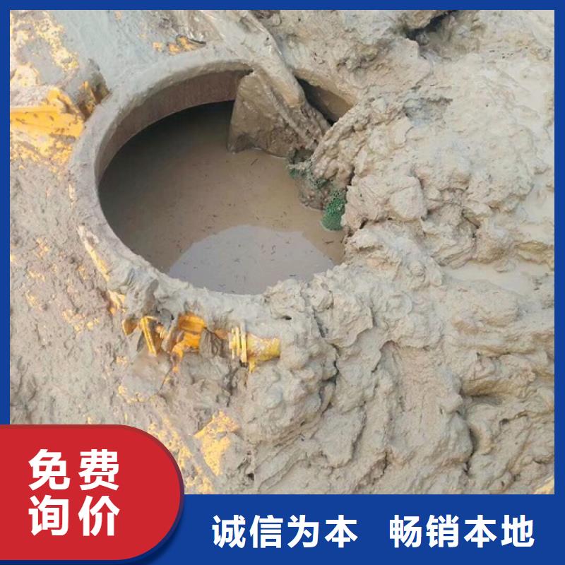 污水转运水下拆除砖堵无中间商厂家直销