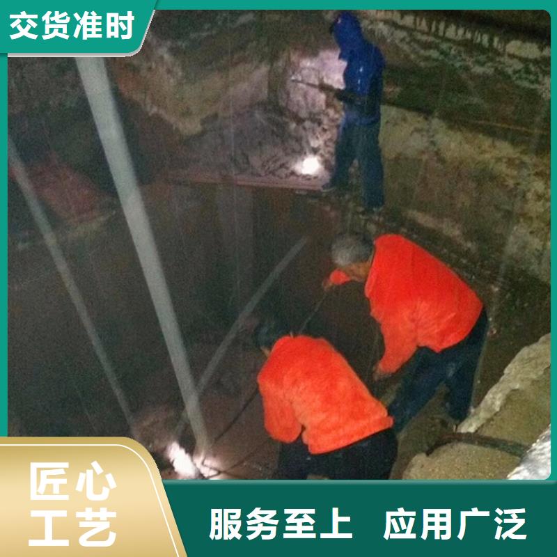 污水转运水下拆除砖堵工程施工案例