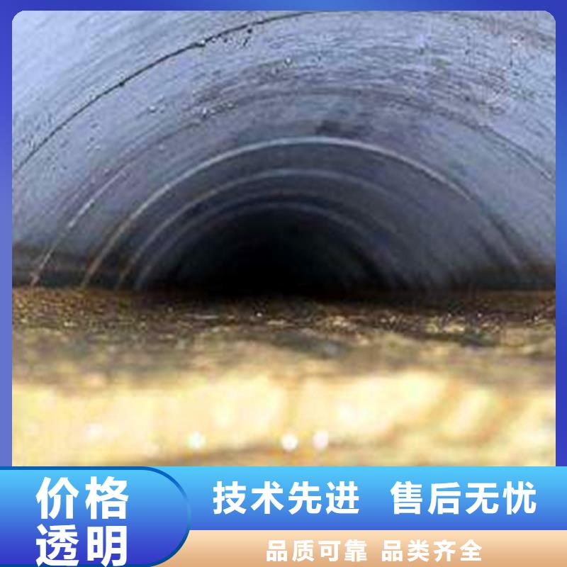 政管道疏通清理河道清淤价格低