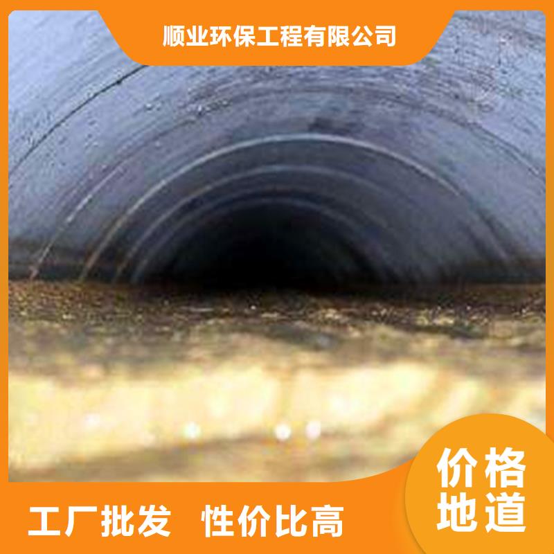 政管道疏通清理【河道清淤】质量优价格低