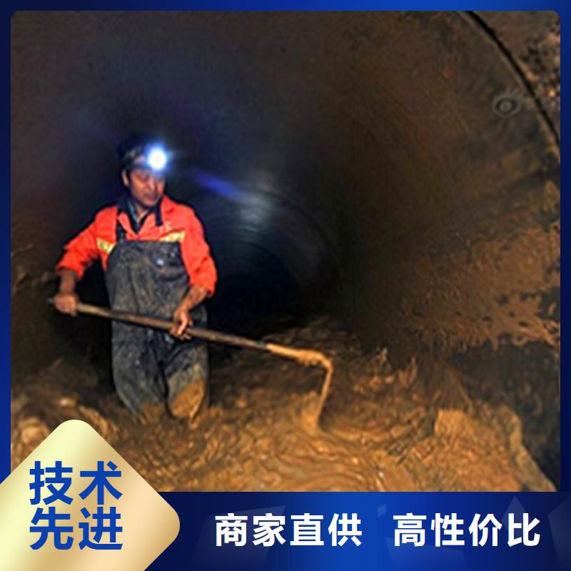 政管道疏通清理_水下拆除砖堵产地采购