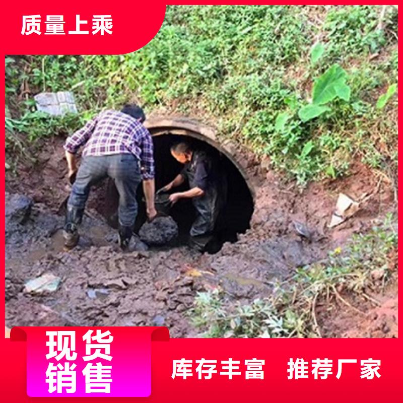 政管道疏通清理_水下拆除砖堵产地采购