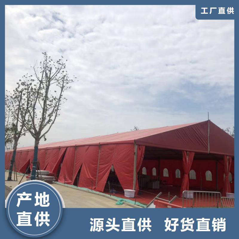 透明篷房出租租赁搭建可抗强风