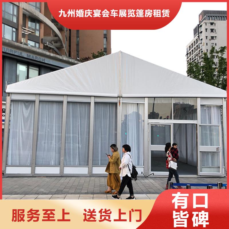 汕头市红场镇租赁凳子出租租赁搭建适用范围广