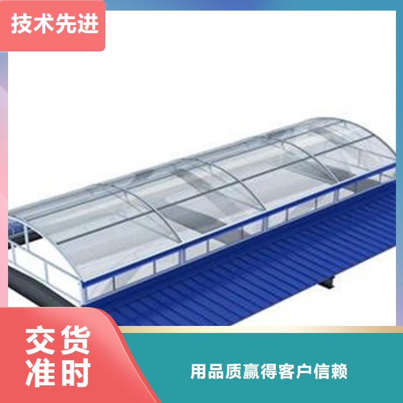 凉山 TC5B-1560n启闭式通风天窗厂家-货到付款