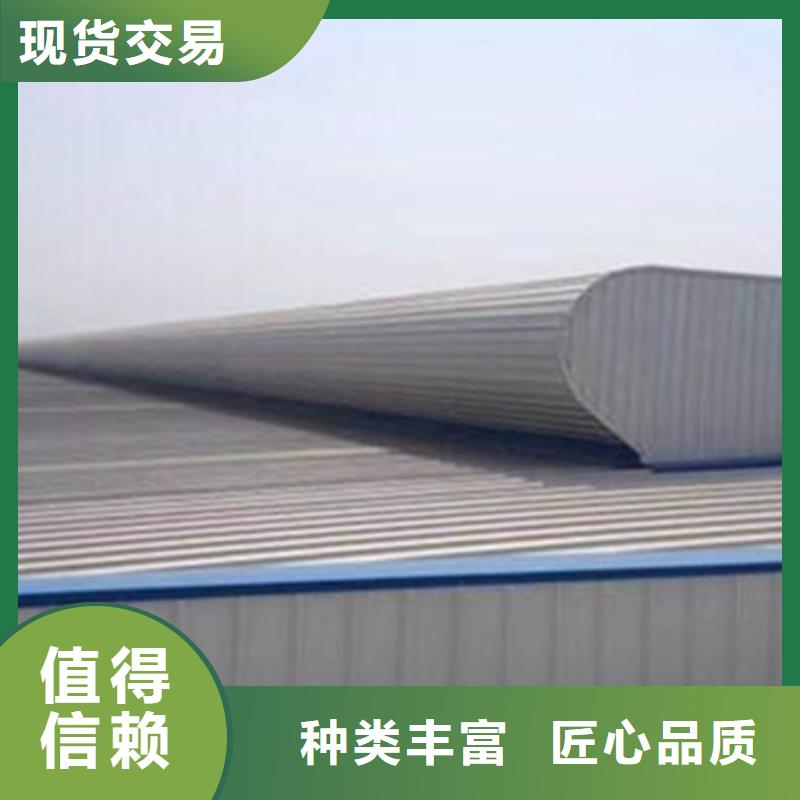有现货的阜新 TC8-2055电动采光天窗供货商