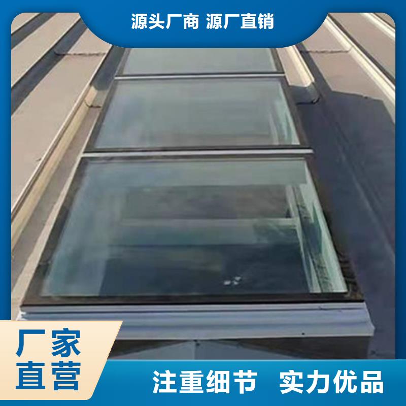 (德宏)【本地】TC9B-3015n智能薄型天窗厂家,货源足