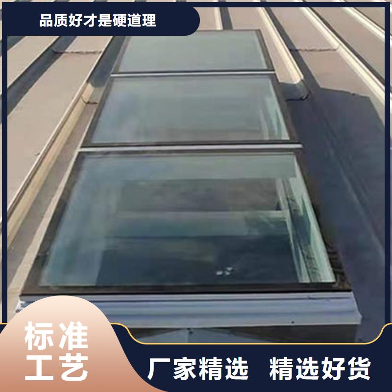 有现货的阜新 TC8-2055电动采光天窗供货商