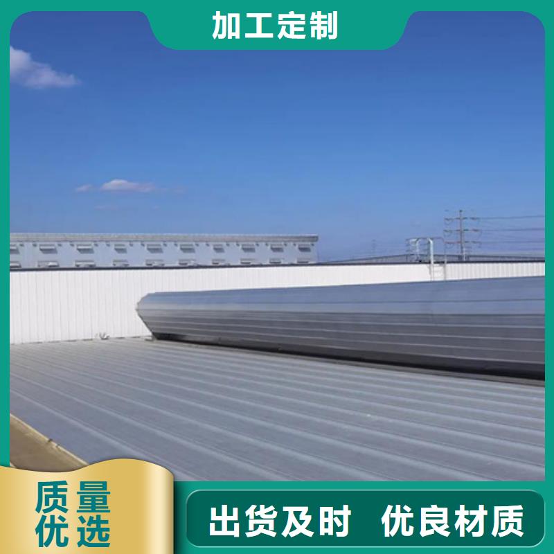 抚州崇仁 当地 TC4B-2560n启闭式通风天窗施工厂家