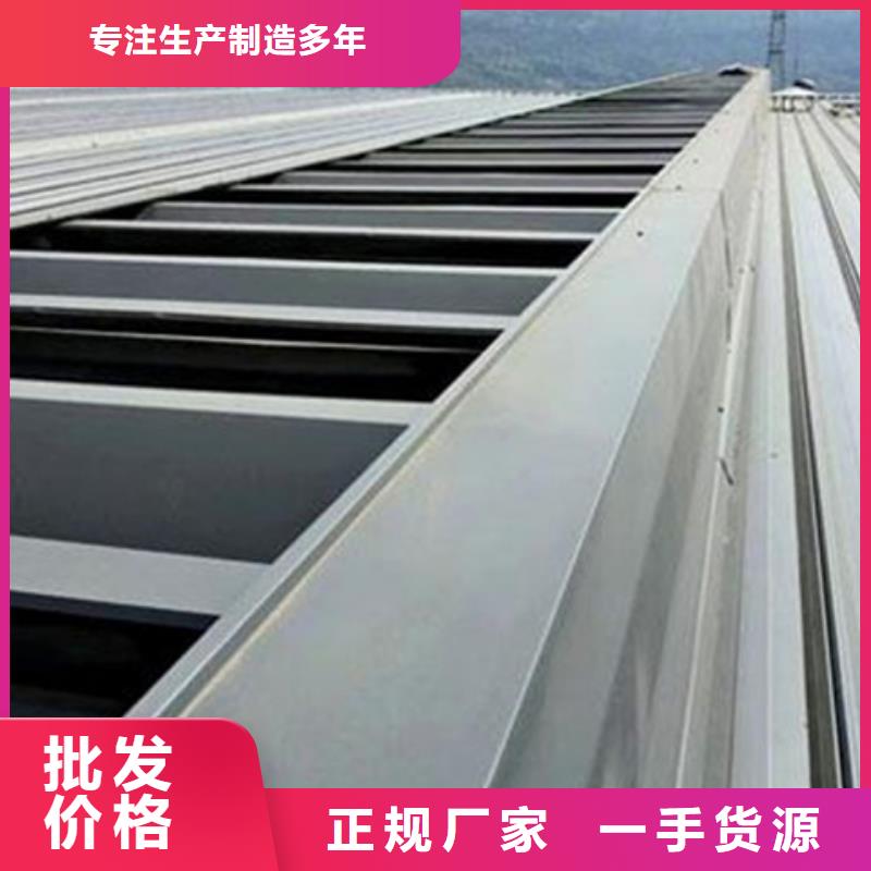 赣州(兴国)(当地)TC10E-6040n薄型通风天窗-2025厂家热销产品