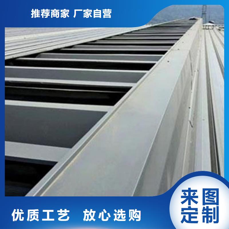 阿坝《红原》【本地】重信誉MCW6型通风天窗供应厂家