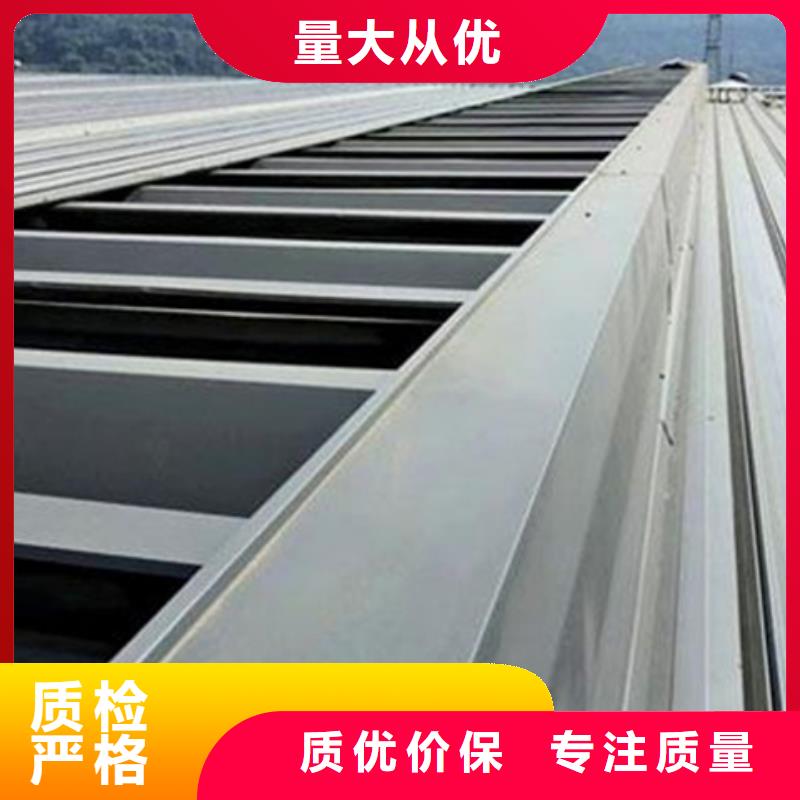 TC10D-1530n薄型通风天窗_贵港港北【本地】本地企业放心选择