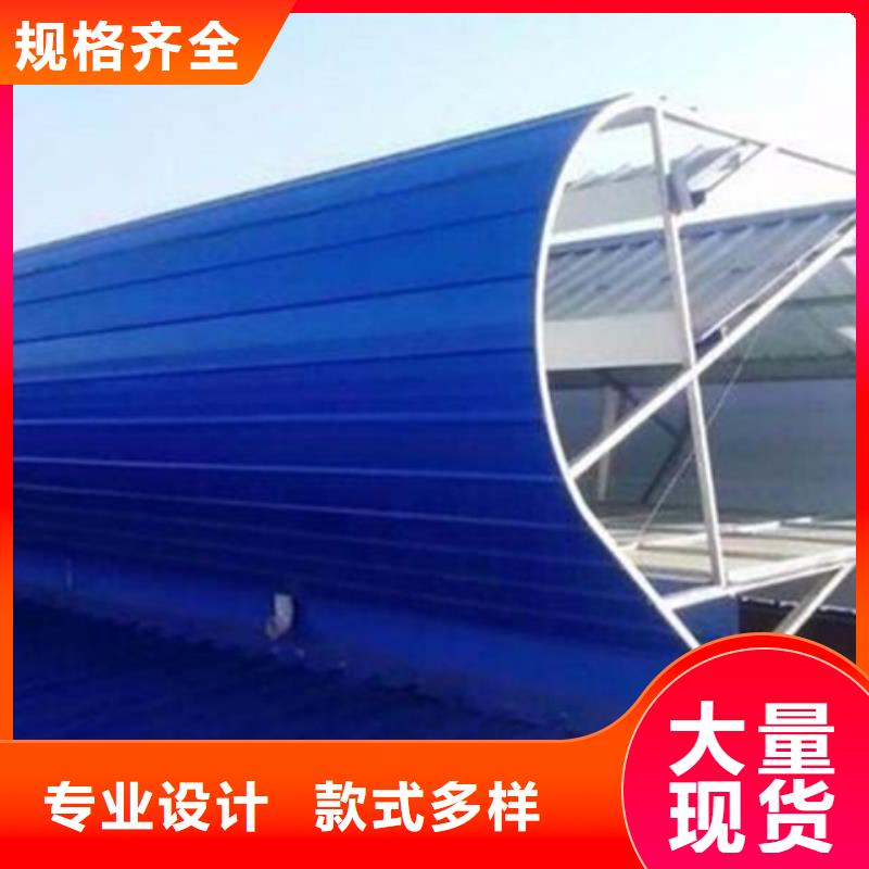 质量优的广安《武胜》(当地)TC4A-1560n开敞式通风天窗品牌厂家