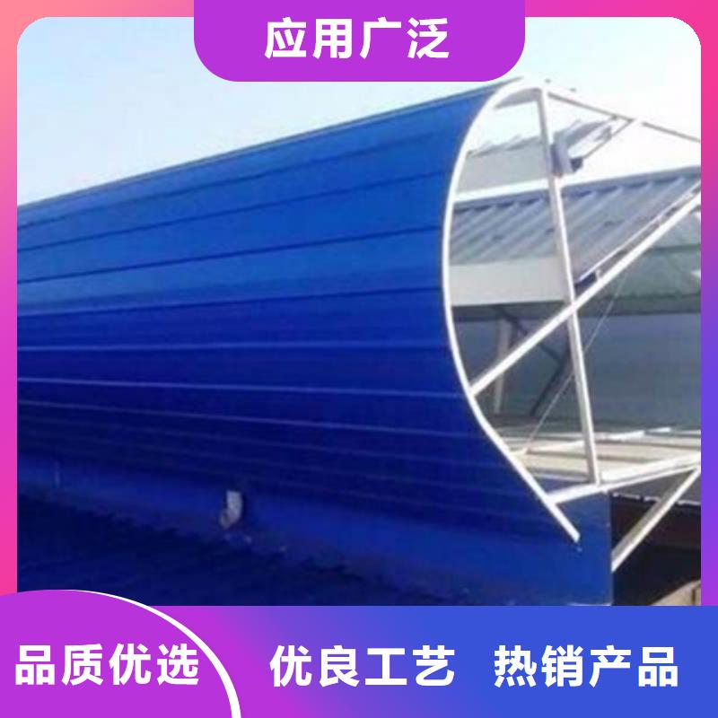 咸阳长武(当地)大规模TC4A-2030n开敞式通风天窗厂家