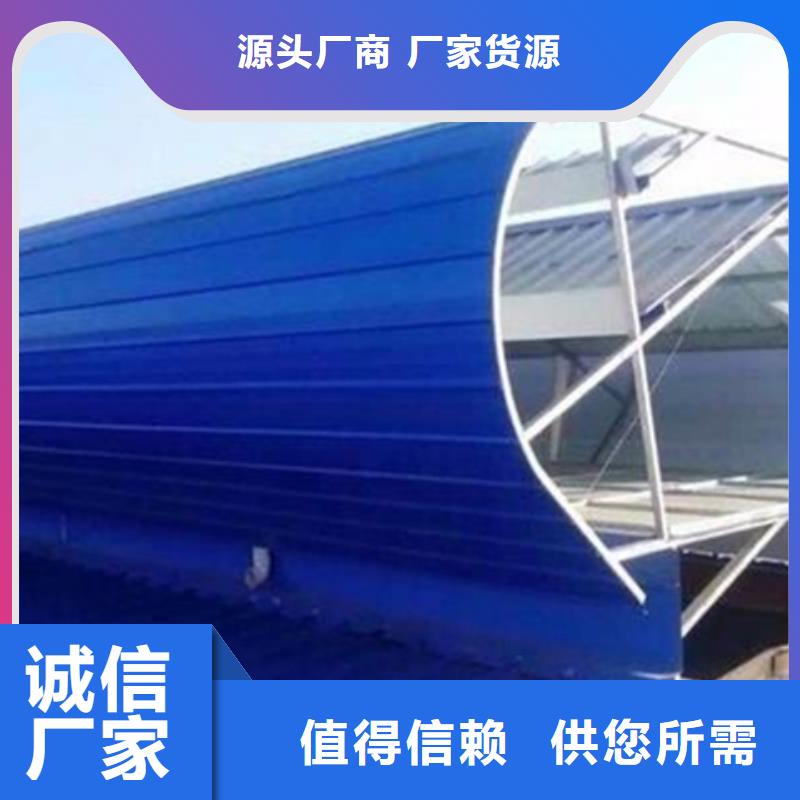 赣州(兴国)(当地)TC10E-6040n薄型通风天窗-2025厂家热销产品