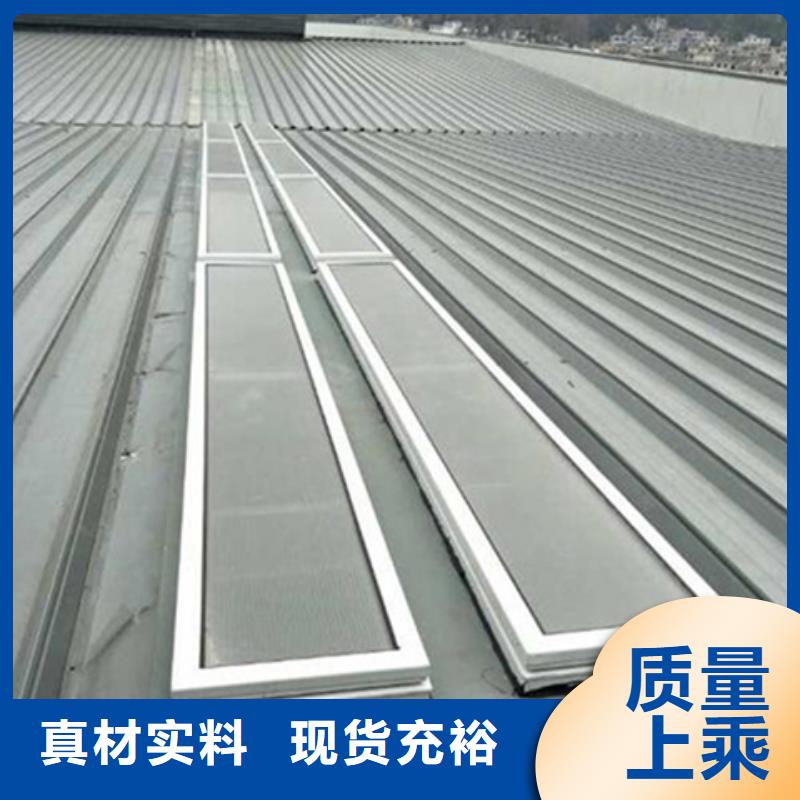 赣州(兴国)(当地)TC10E-6040n薄型通风天窗-2025厂家热销产品