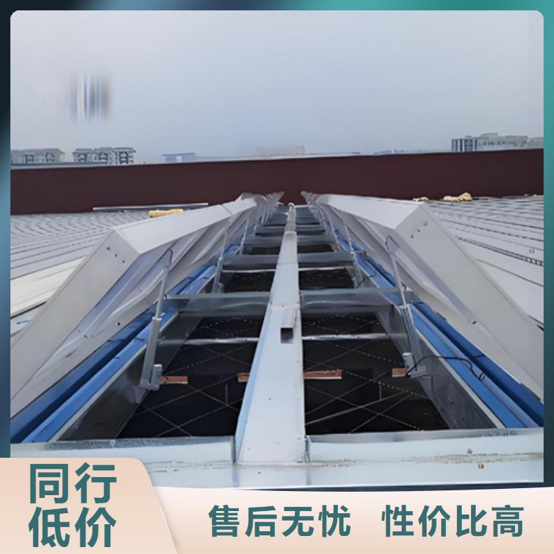 宁德【福鼎】【本地】三角型重型消防排烟天窗厂家-0元拿样