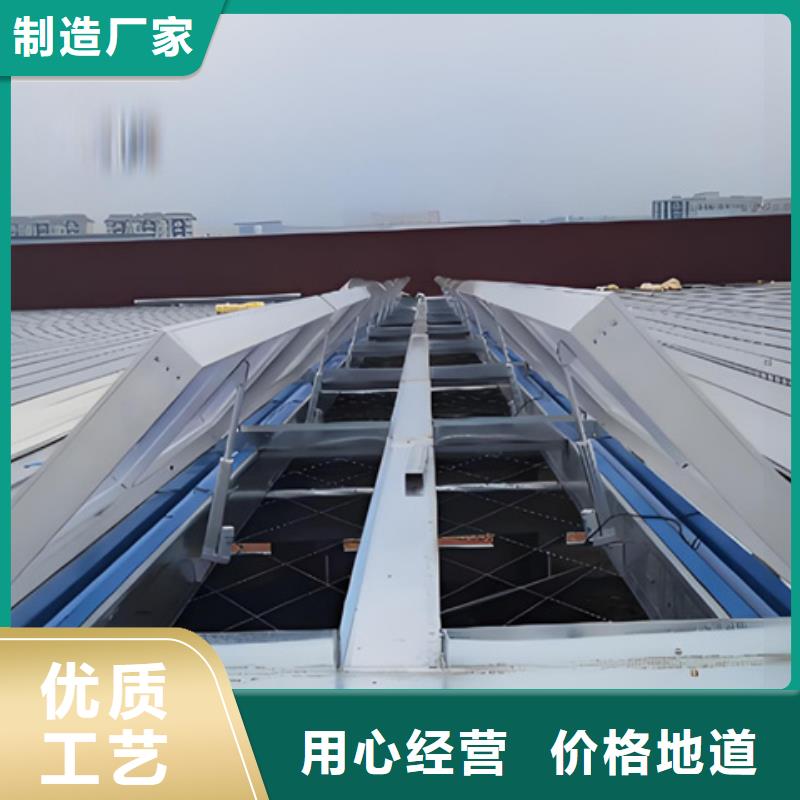 永州(冷水滩)(当地)TC10B-2060n薄型通风天窗专业配送