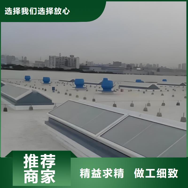 宁德【福鼎】【本地】三角型重型消防排烟天窗厂家-0元拿样