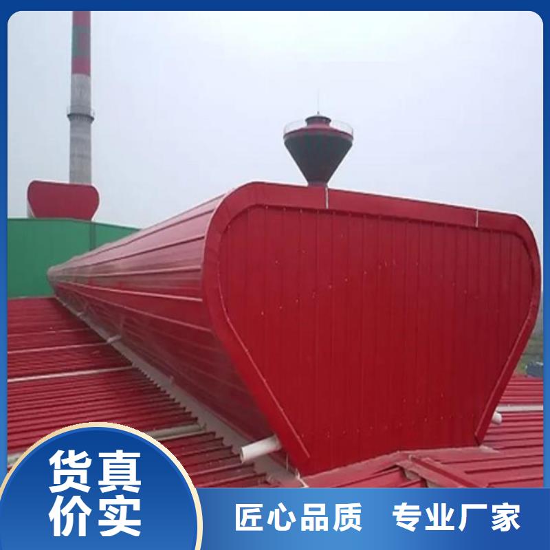 TC10D-1530n薄型通风天窗_贵港【港北】 本地企业放心选择