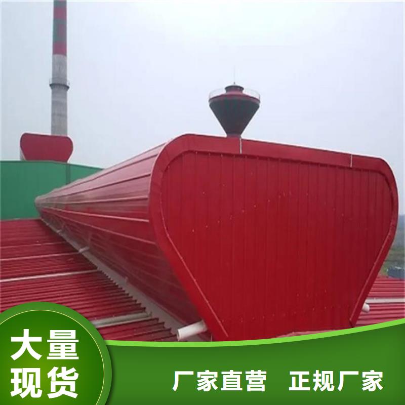 赣州(兴国)(当地)TC10E-6040n薄型通风天窗-2025厂家热销产品