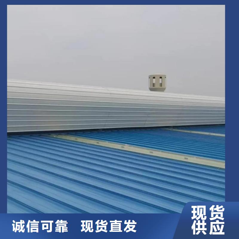 宁德【福鼎】【本地】三角型重型消防排烟天窗厂家-0元拿样