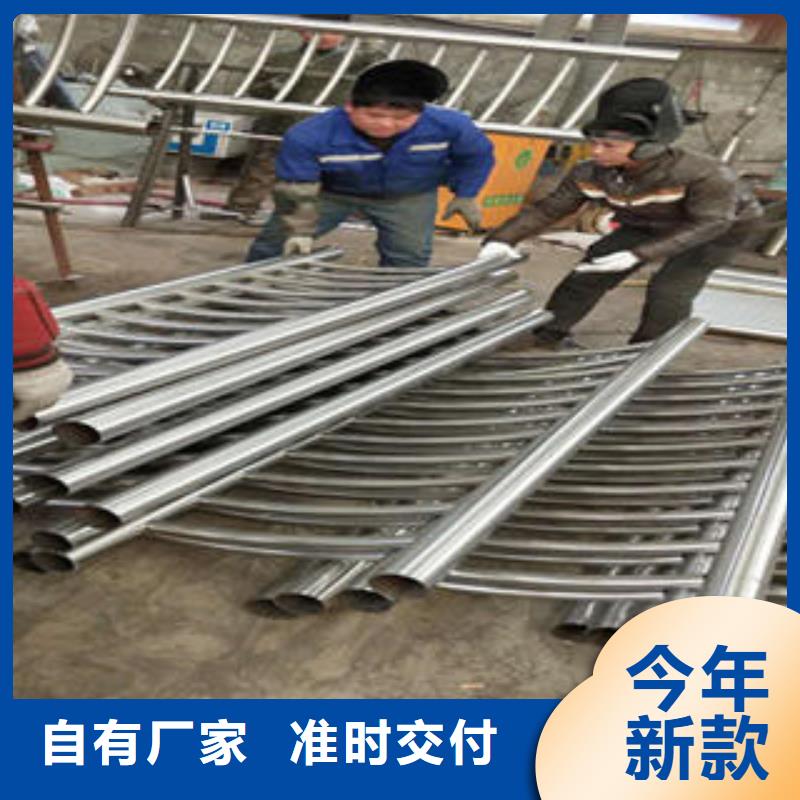 不锈钢复合管不锈钢复合管护栏厂家现货供应