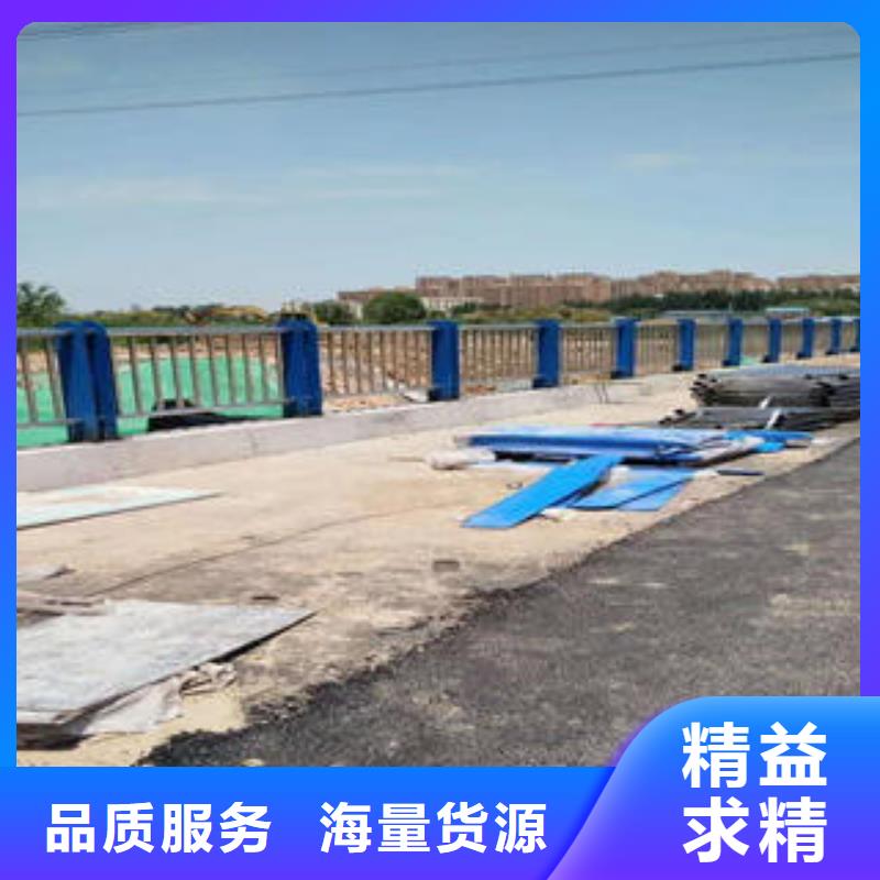 复合管防撞护栏_【公路防撞护栏】厂家直营