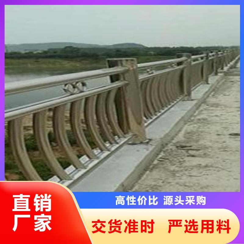 【复合管防撞护栏】公路防撞护栏主推产品