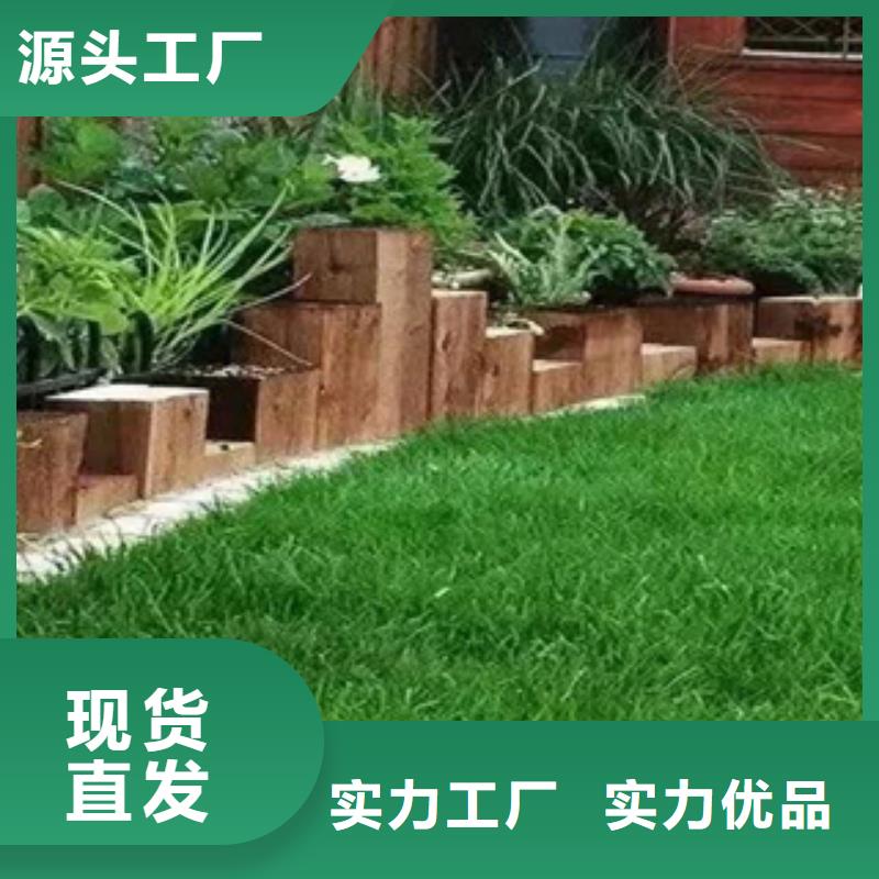 【1-耐候钢闪电发货】