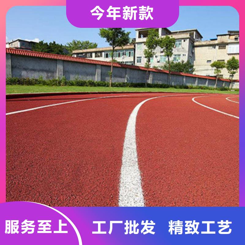 塑胶跑道EPDM橡胶颗粒货源稳定