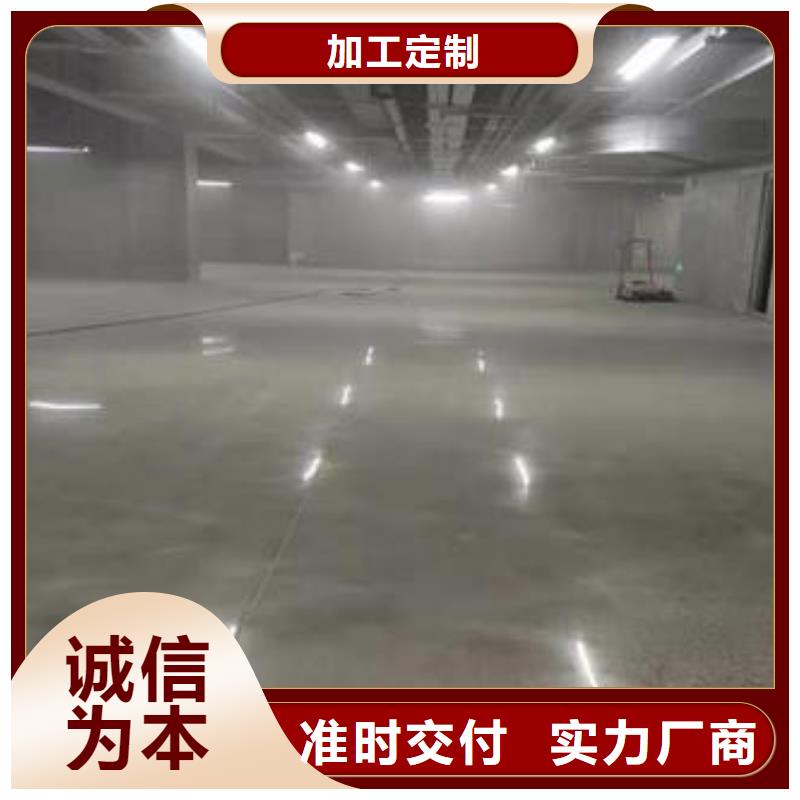 【地坪漆硅pu篮球场施工自产自销】