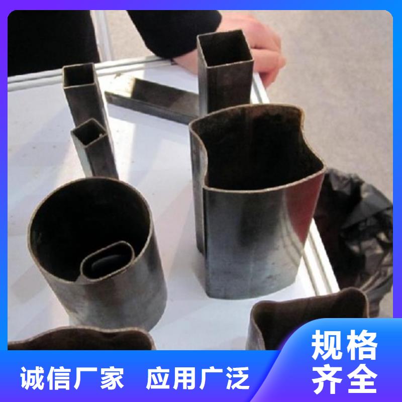 【异型管】-精密无缝钢管实力优品