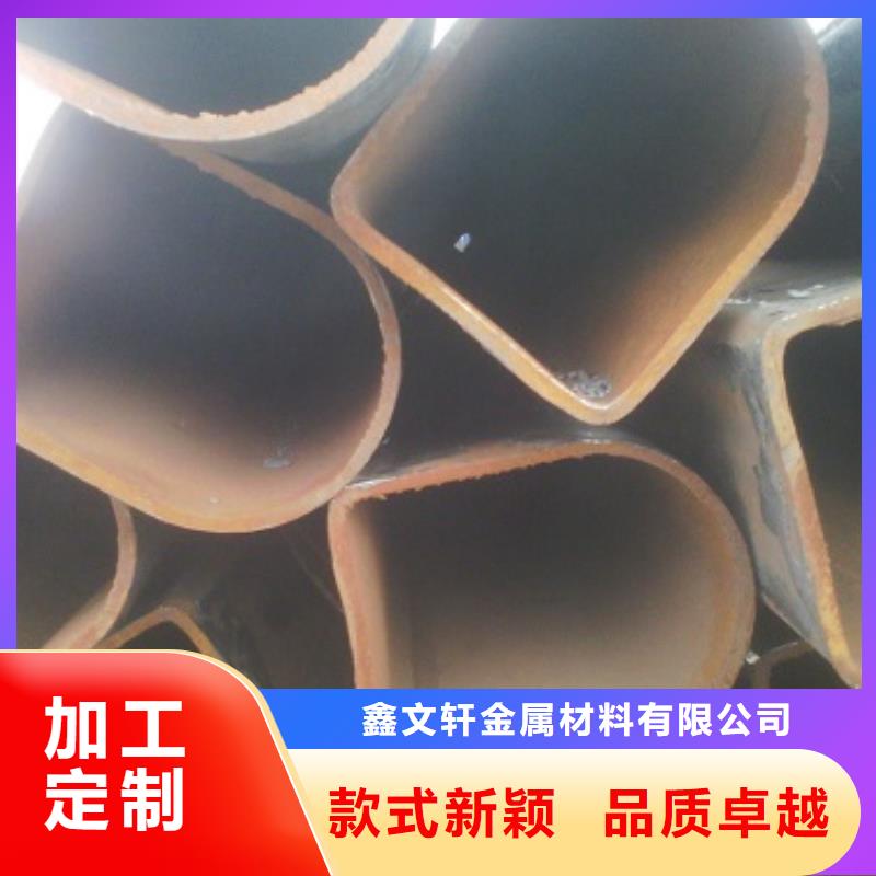 异型管冷轧无缝钢管直销厂家