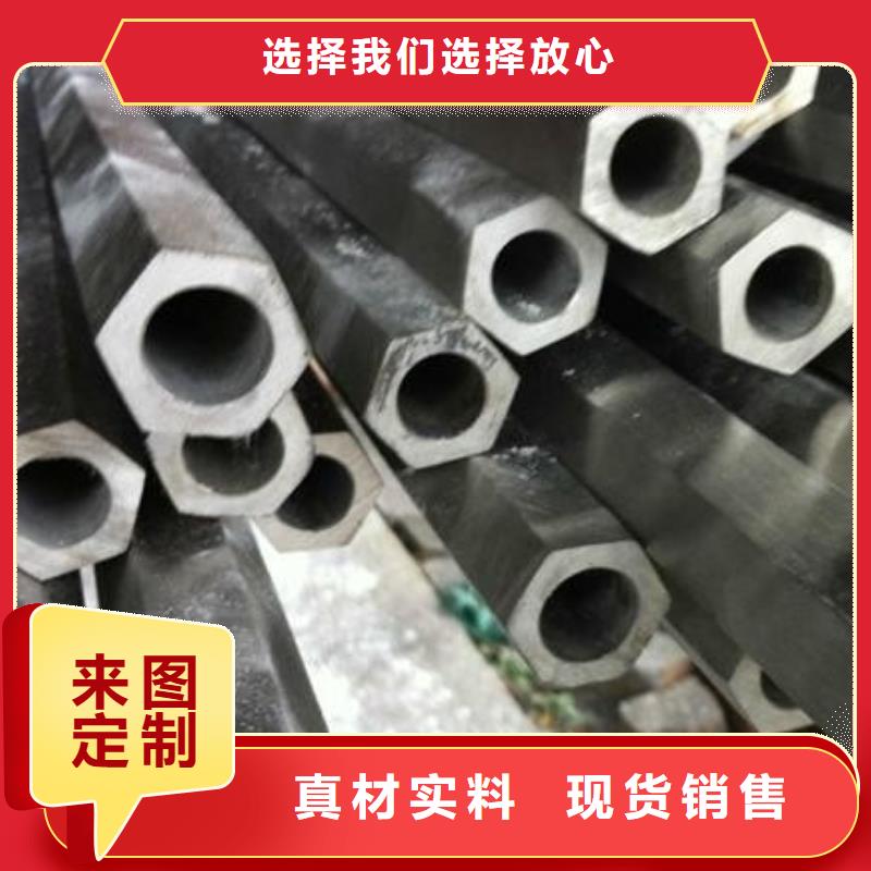 盐城(当地)异型管镀锌方管物流配送