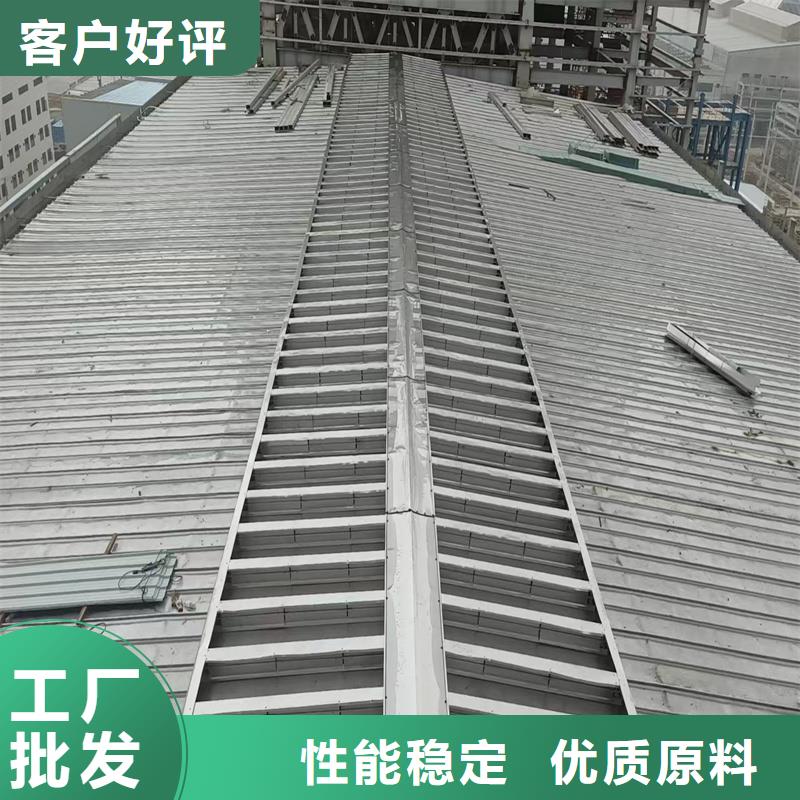 《靖江》 当地 通风气楼7米口钢铁厂房通风天窗满足您多种采购需求