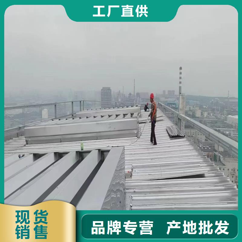《靖江》 当地 通风气楼7米口钢铁厂房通风天窗满足您多种采购需求